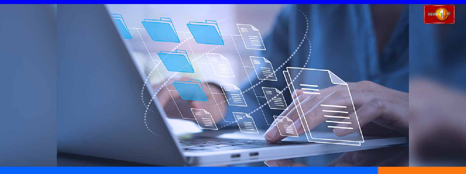 ඩිජිටල් වෙන දිසා අධිකරණ පද්ධතිය...